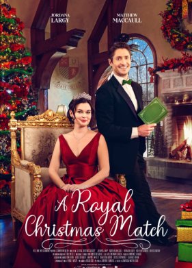 ����������� ���� �� ��������� (2022)