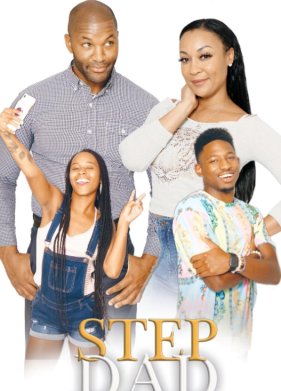 ����� (2023)