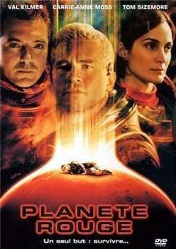 ������� ������� (2000)