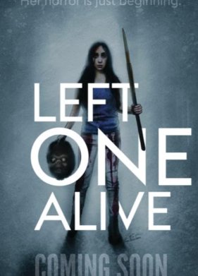 ���������� � ����� (2023)