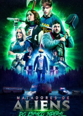 ���������-������ �� ��������� ������� (2025)