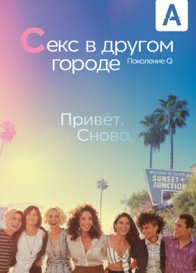 ���� � ������ ������: ��������� Q (1-3 �����)