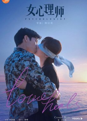 �������� (2021)