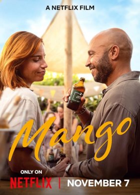 ����� (2025)