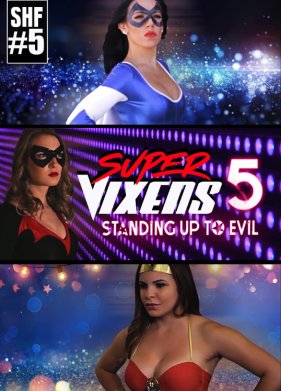 ����������� 5 (2023)