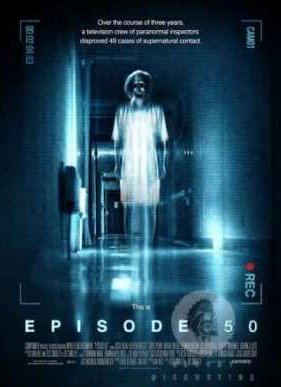 ������ 50 (2011)