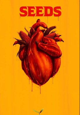 ������ (2024)