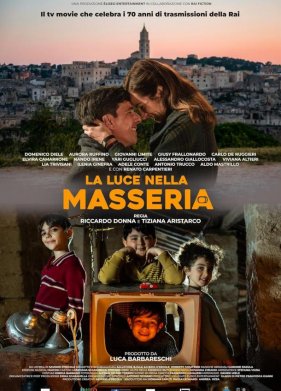 ���� � ������� (2024)