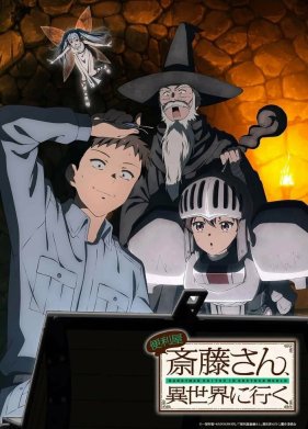 ������ �� ��� ���� ����� � ������ ���� (2022)