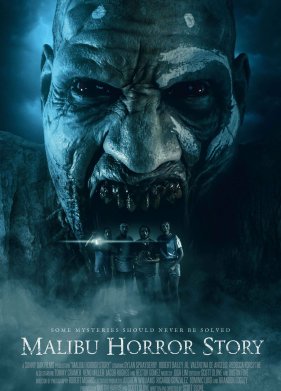 ������� ������ ������ (2023)