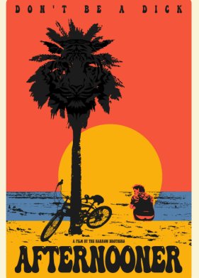 ���������� (2025)