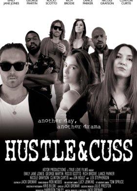 ������ ����� (2025)