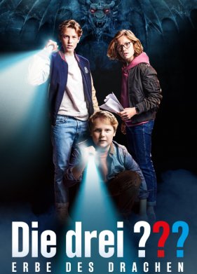 ��� ������: �������� ������� (2023)