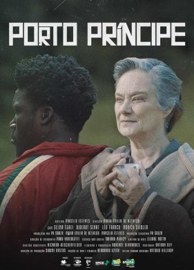 ����-�-����� (2023)