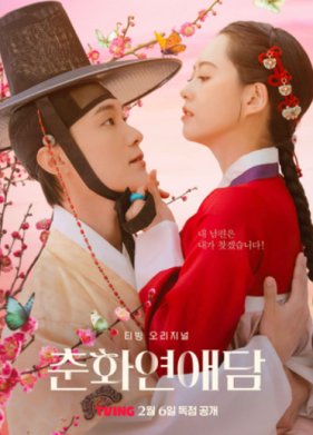 ������� ����� ������ (2025)