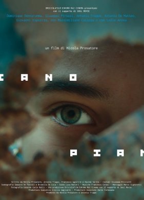 �����, ����� (2022)