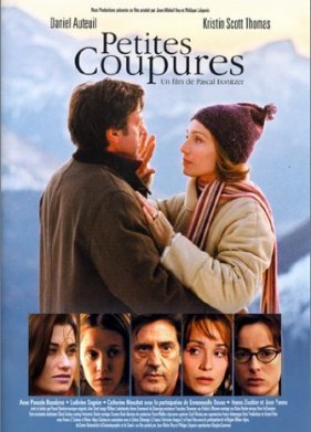 ����� ������� (2002)