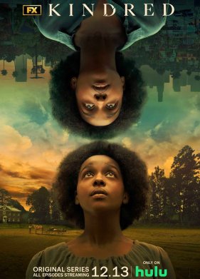 ����� (2022)