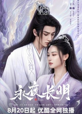 ������ ���� (2024)