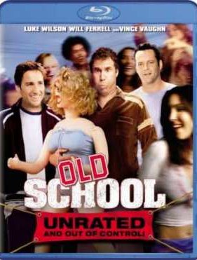 ������ ������� (2003)