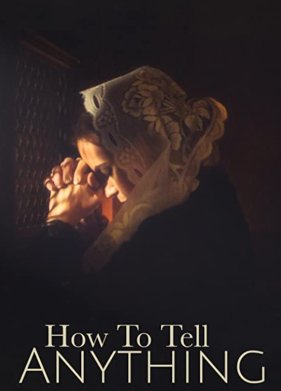 ��� ������� ��� ������ (2021)