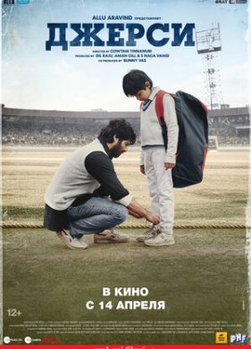 ������ (2022)