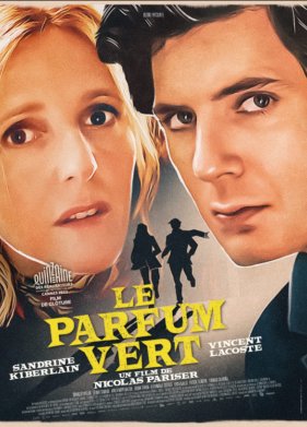 ������� ���� (2022)