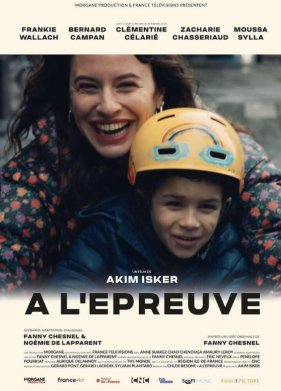 ������������� (2024)