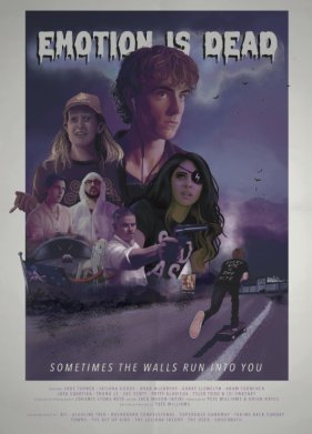 ��������� ����� (2025)