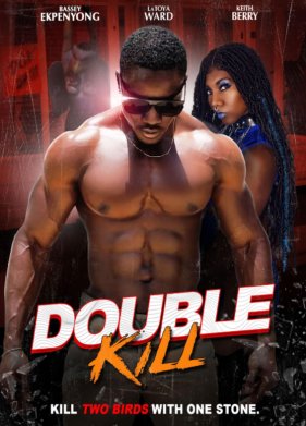 ������� �������� (2023)