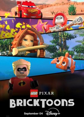 ���� ������ (2024)