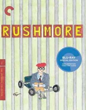 �������� ������  (1998)