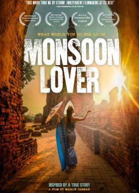 �������� �������� (2023)