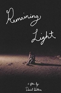 ��������� ���� (2021)