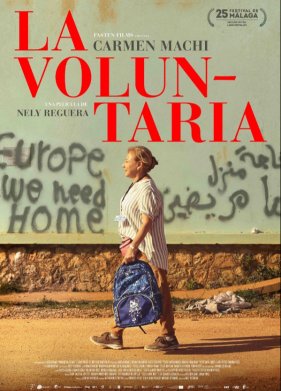 ���������� (2022)