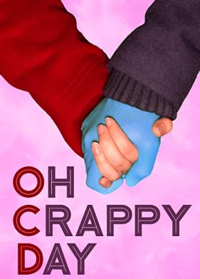 �������� ����� (2021)