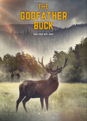 ������� ����� (2022)