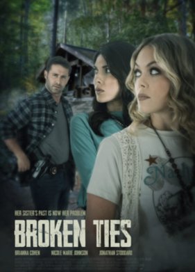 Ѹ���� � ����� (2023)