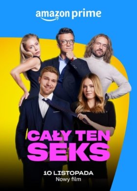 �� � ����� (2023)