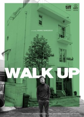 ������������ ������ (2022)