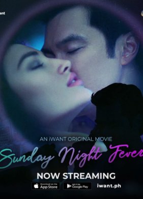 ��������� ���������� ������ (2020)