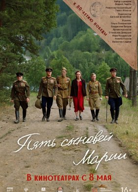 ���� ������� ����� (2024)