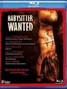 ��������� ���� (2008)