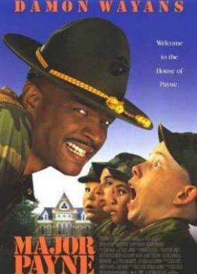 ����� ���� (1995)