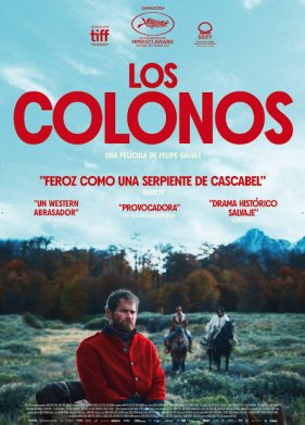 ��������� (2023)