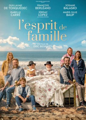 ��� ����� (2019)