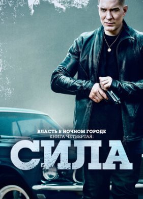 ������ � ������ ������. ����� ��������: ���� (1-3 �����)