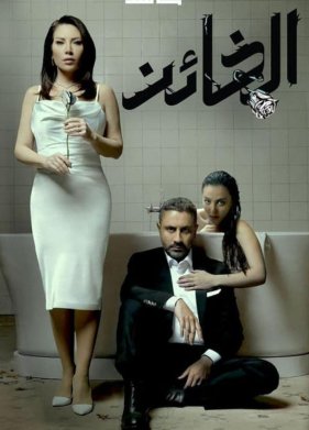 ��������� (2023)