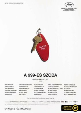 ������� 999 (2023)