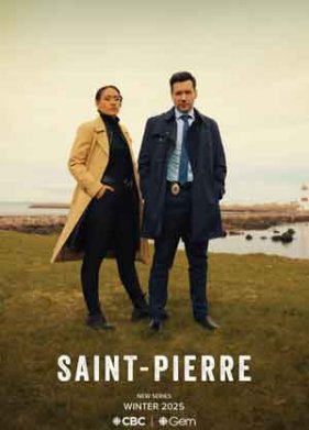 ���-���� (2025)